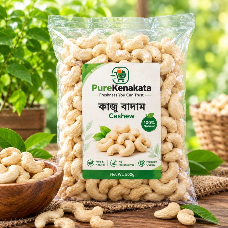 Cashew Nuts Medium Size 500gm